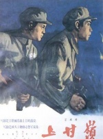欧美国产日韩精品